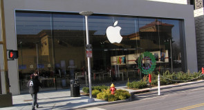 Apple data centre powered by agricultural biomass